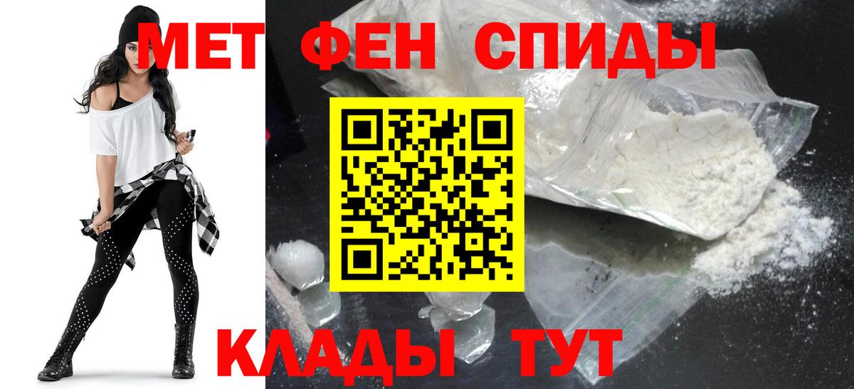 АМФ  Вход с VPN  Карталы  АМФ Premium 