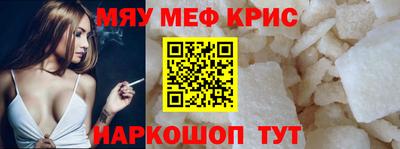 mix Кулебаки