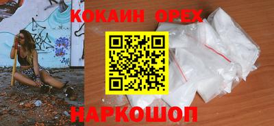 mix Кулебаки