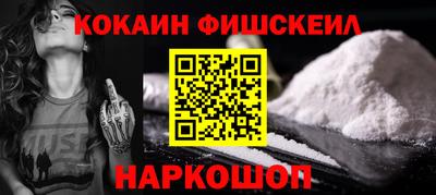 a pvp Кумертау