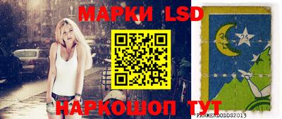 a pvp Кумертау