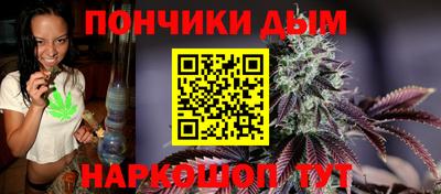 амф Кунгур