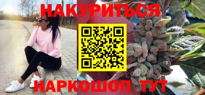 амф Кунгур