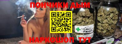 a pvp Кумертау