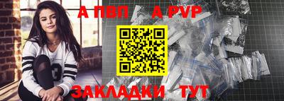 mix Кулебаки