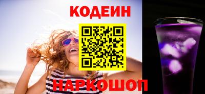 mix Кулебаки