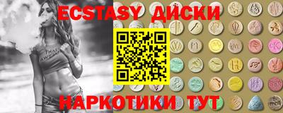 mix Кулебаки