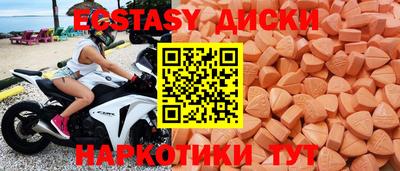 mix Кулебаки