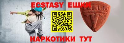 a pvp Кумертау