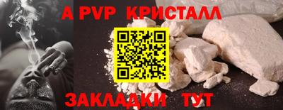 mix Кулебаки
