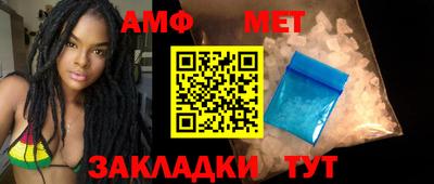 mix Кулебаки