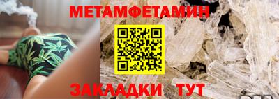 mix Кулебаки