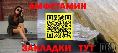 a pvp Кумертау
