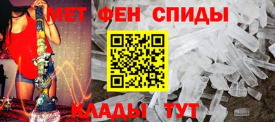 a pvp Кумертау