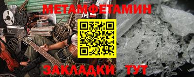 a pvp Кумертау