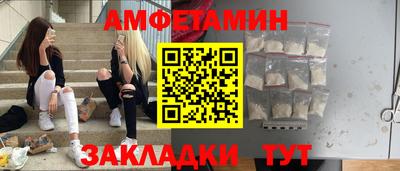 a pvp Кумертау
