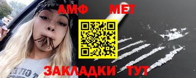 a pvp Кумертау