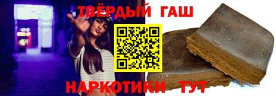амф Кунгур