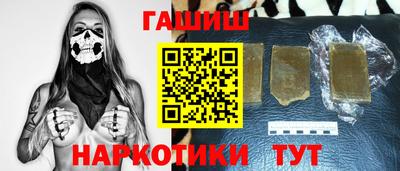 mix Кулебаки