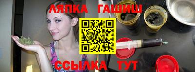 амф Кунгур
