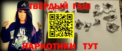 mix Кулебаки