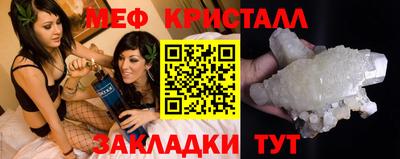 mix Кулебаки