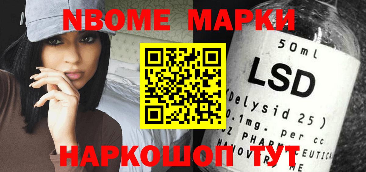 Лсд 25 экстази ecstasy Карталы