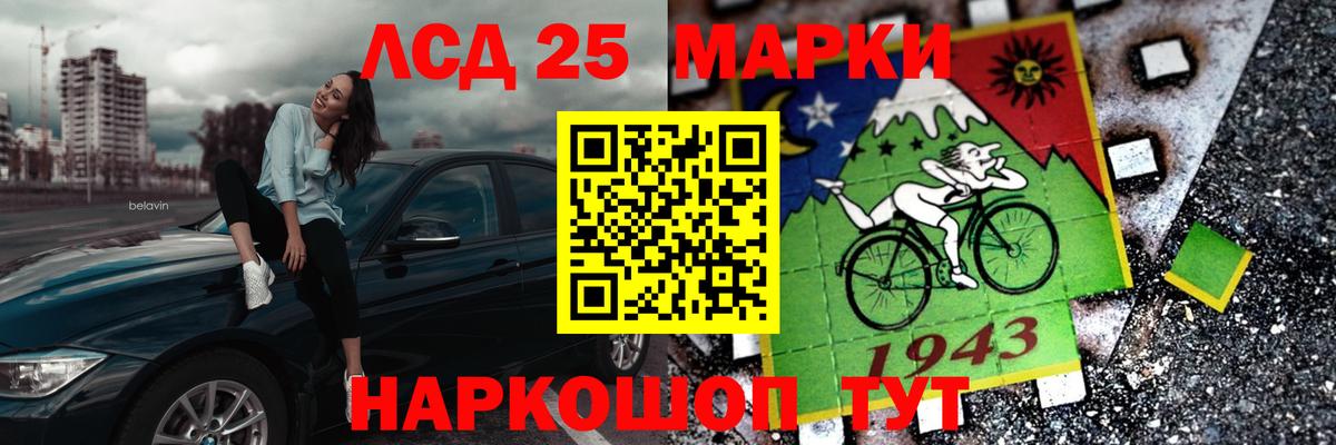 КЕТАМИН Карталы